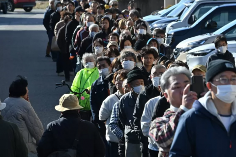 Terremoto de 7,1 graus abala a costa do Japão